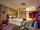 фото отеля Shangyu International Hotel Shaoxing