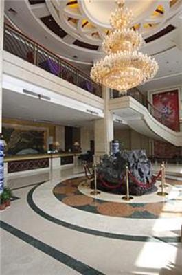 фото отеля Kaiyue Hotel Xianning