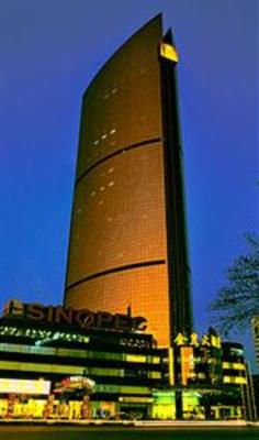 фото отеля Golden Crown Tower