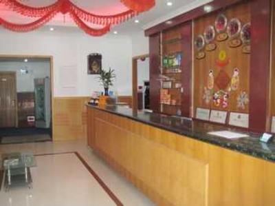 фото отеля Huiyin Hotel