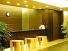 фото отеля Hotel Grantia Igaueno
