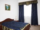 фото отеля Korona Hotel Nalchik