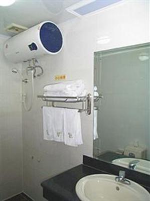 фото отеля Guihe Holiday Business Hotel