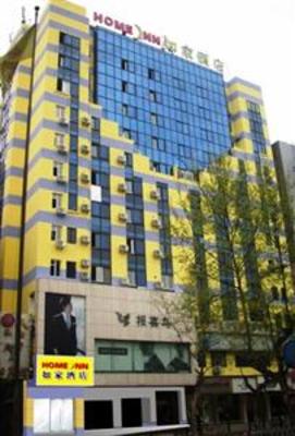 фото отеля Home Inn Jiujiang Xunyang Road