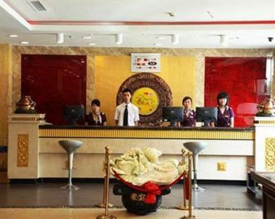 фото отеля Guo Xing Grand Hotel
