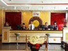 фото отеля Guo Xing Grand Hotel
