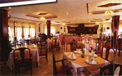 фото отеля Phousi Hotel