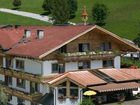 фото отеля Forsthof Apartments St. Johann im Pongau