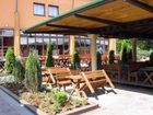 фото отеля Hotel Bosna Sarajevo