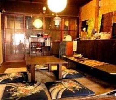 фото отеля Guest House Nagomi