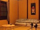 фото отеля Guest House Nagomi