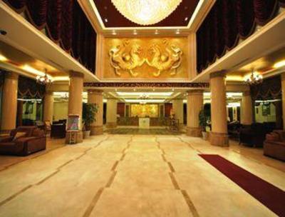 фото отеля Days Hotel MingYue