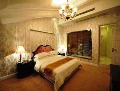 фото отеля Days Hotel MingYue
