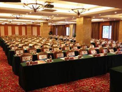 фото отеля Days Hotel MingYue