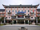 фото отеля Days Hotel MingYue