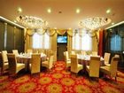 фото отеля Days Hotel MingYue
