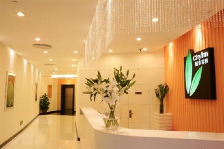 фото отеля City Inn (Shenzhen Longgang Street)