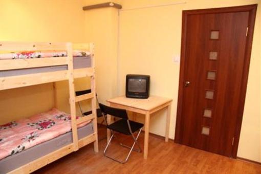 фото отеля Dream Hostel Kazan