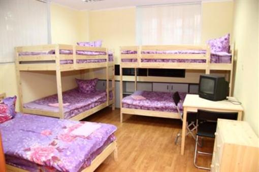 фото отеля Dream Hostel Kazan