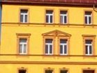 фото отеля Ferienwohnungen Limona Hotel Weimar