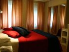 фото отеля Hostal Mara A Coruna