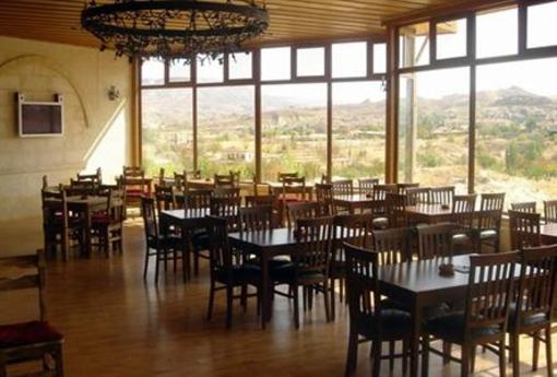 фото отеля Gomeda Hotel Urgup
