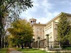 фото отеля Shahter Sanatorium