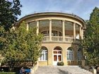 фото отеля Shahter Sanatorium