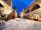 фото отеля Grand Castle Hotel Liptovsky Hradok