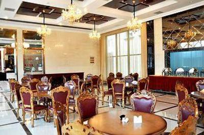 фото отеля City Garden Business Hotel