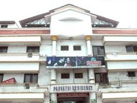 Parvathi Residency Hotel Nagercoil