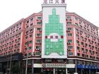 фото отеля Starway Longjiang Hotel