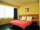 фото отеля Home Inn Shantou Huashan Road