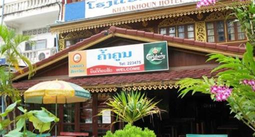 фото отеля Khamkhoun Hotel