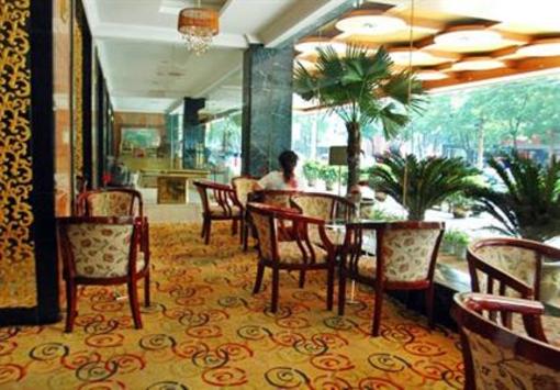 фото отеля Tianhe Hotel Zhengzhou
