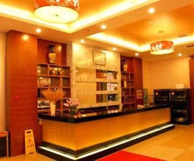 фото отеля Tianhe Hotel Zhengzhou