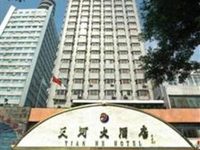 Tianhe Hotel Zhengzhou