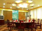 фото отеля Tianhe Hotel Zhengzhou