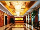 фото отеля Tianhe Hotel Zhengzhou