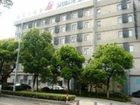 фото отеля Jinjiang Inn Wuxi Liangxi Road Wanda Square