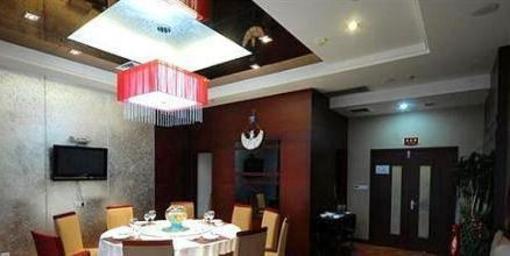 фото отеля Zixin Hotel