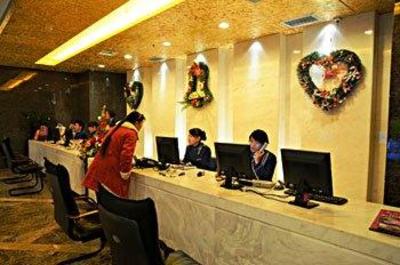 фото отеля Zixin Hotel