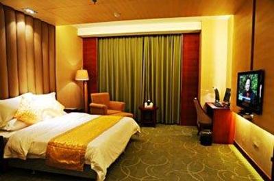 фото отеля Zixin Hotel