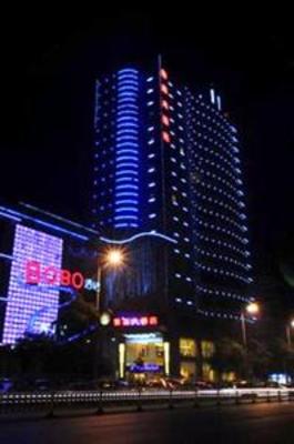 фото отеля Zixin Hotel