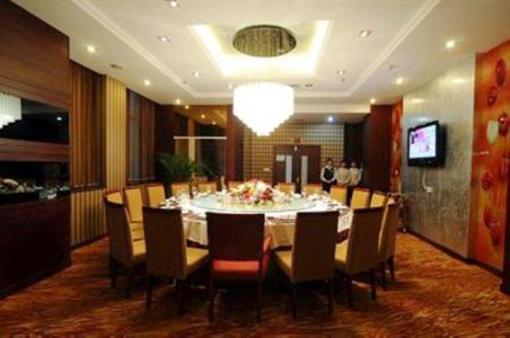 фото отеля Zixin Hotel