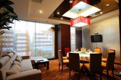 фото отеля Zixin Hotel