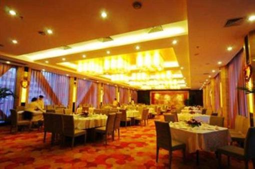 фото отеля Zixin Hotel