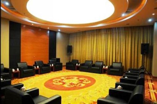 фото отеля Zixin Hotel