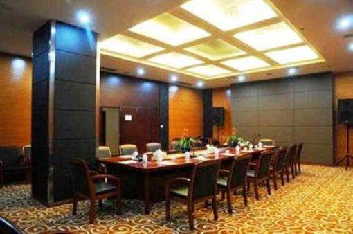 фото отеля Zixin Hotel