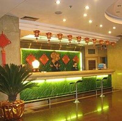 фото отеля Xinsheng Hotel
